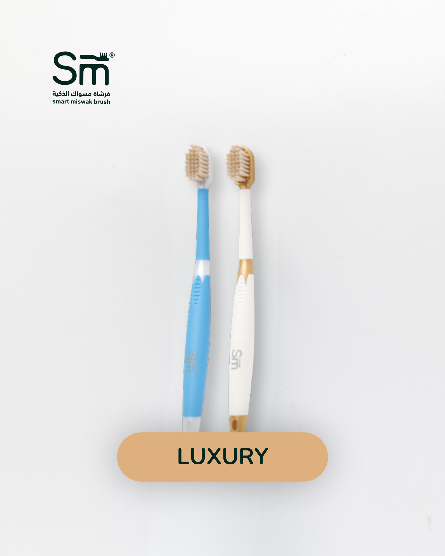 SMART MISWAK LUXURY